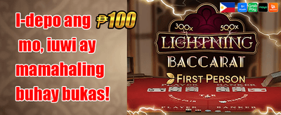 Mega Free Spins Extravaganza promotion banner